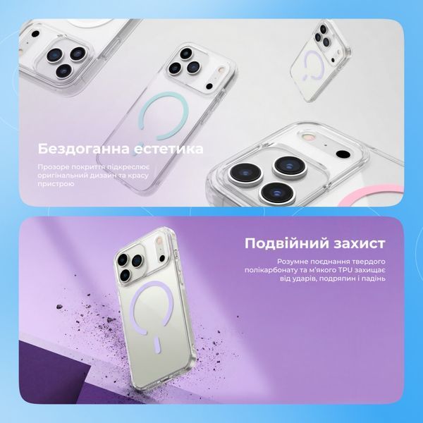 Чохол Proove Blossom Case with Magnetic Ring iPhone 15 Pro light purple 000013157 фото
