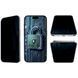 Захисне скло Proove Privacy 360 Installation Box iPhone 14 Pro/15/16 black 000012675 фото 1