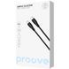 Кабель Proove Simple Silicone Type-C to Type-C 60W (1m) white 000012073 фото 1