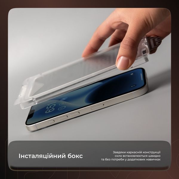 Захисне скло Proove Achilles Installation Box iPhone 15 Pro Max black 000012587 фото