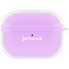 Чохол Proove Air Bump Case AirPods Pro 2 light purple 000013068 фото 4