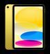 iPad 10.9 2022 Wi-Fi 64GB Yellow (MPQ23) 000007060 фото 2