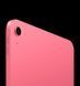 Apple iPad 11'' (A16) WiFi 128GB (MD3E4) Pink 000010909 фото 3