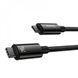 Кабель Baseus Tungsten Gold Fast Charging Type-C to Type-C 240W (1m) black 000016384 фото 3