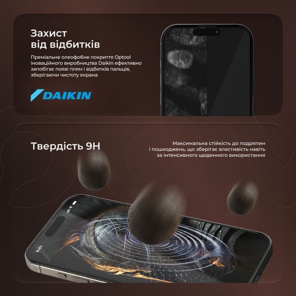 Захисне скло Proove Achilles iPhone 14 Pro Max/15 Plus/16 Plus black 000012597 фото