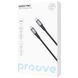 Кабель Proove WireX Pro Type-C to Type-C 100W (1.5m) white 000012106 фото 1