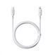 Кабель Baseus Silky Series Fast Charging Type-C to Lightning 20W (1m) white 000011951 фото 1