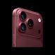 Apple iPhone 18 Pro Max 2TB eSIM Burgundy 000019733 фото 3