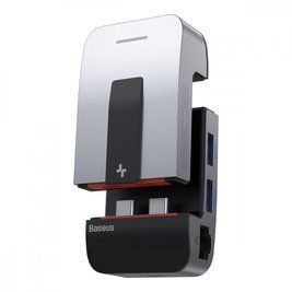 USB-Хаб Baseus Multifunctional Armor Age Type-C Bracket gray 000011826 фото