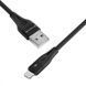 Кабель Proove Soft Silicone USB to Lightning 2.4A (1m) black 000012089 фото 3