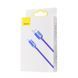 Кабель Baseus Crystal Shine Series Fast Charging Lightning 2.4A (1.2m) purple 000011893 фото 2