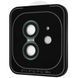 Захист камери Proove Achilles iPhone&nbsp;11/12/12&nbsp;mini green 000012740 фото 6