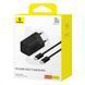 МЗП Baseus GaN5 Mini Fast Charger 30W ( Type-C ) + Кабель Type-C to Type-C 100W (1m) blue 000016401 фото 5
