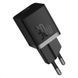 МЗП Baseus GaN5 Mini Fast Charger 30W ( Type-C ) + Кабель Type-C to Type-C 100W (1m) blue 000016401 фото 7