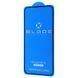 Захисне скло BLADE ANTISTATIC Series Full Glue iPhone 15 Pro black 000012467 фото 2