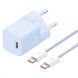 МЗП Baseus GaN5 Mini Fast Charger 30W ( Type-C ) + Кабель Type-C to Type-C 100W (1m) blue 000016401 фото 4