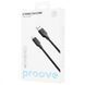 Кабель Proove Striped Silicone USB to Type-C (1m) black 000012102 фото 1