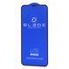 Захисне скло BLADE LITE Series Full Glue iPhone Xs Max/11 Pro Max без упаковки black 000012513 фото 1