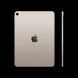 Apple iPad Air 11 2025 Wi-Fi 128GB Starlight (MC9Y4) 000011778 фото 3