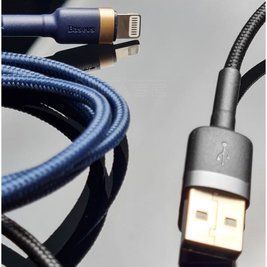 Кабель Baseus Cafule Lightning 1.5A (2m) gray/black 000011851 фото