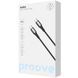Кабель Proove WireX Type-C to Type-C 60W (1m) white 000012110 фото 2