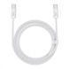 Кабель Baseus Dynamic Series Fast Charging Type-C to Type-C 100W (2m) white 000016354 фото 7