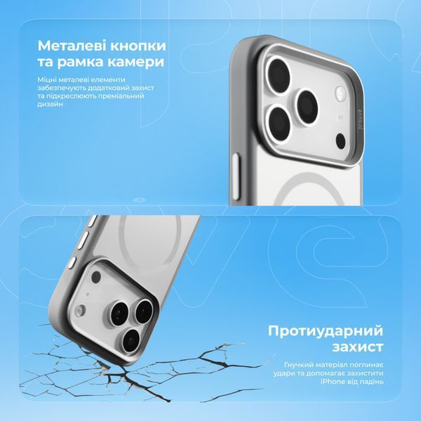 Чохол Proove Sapphire Case with Magnetic Ring iPhone 17 Pro Max black titanium 000013848 фото