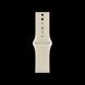 Apple Watch Series 12 GPS 46mm Light Gold Aluminum Case with Sand Sport Band - S/M (MJEP4) 000019776 фото 3