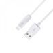 Кабель Hoco X1 Lightning (3m) white 000011988 фото 2