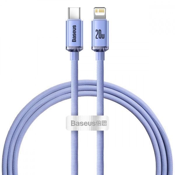 Кабель Baseus Crystal Shine Series Fast Charging Type-C to Lightning 20W (1.2m) purple 000011903 фото