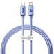 Кабель Baseus Crystal Shine Series Fast Charging Type-C to Lightning 20W (1.2m) purple 000011903 фото 6