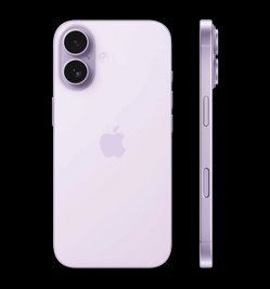 Apple iPhone 17 512GB Lavender (MG6U4) 000011395 фото