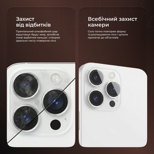 Захист камери Proove Achilles iPhone 17 silver 000012727 фото