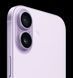 Apple iPhone 17 512GB Lavender (MG6U4) 000011395 фото 2