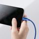 Кабель Baseus Crystal Shine Series Fast Charging Lightning 2.4A (2m) black 000016342 фото 1