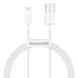 Кабель Baseus Superior Series Fast Charging Lightning 2.4A (1m) white 000016372 фото 5