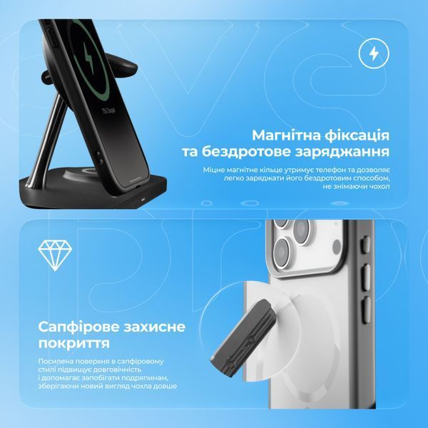 Чохол Proove Sapphire Case with Magnetic Ring iPhone 17 Pro natural titanium 000013845 фото