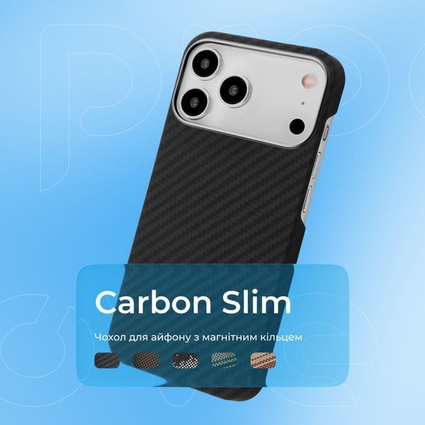 Чохол Proove Carbon Slim with Magnetic Ring iPhone 17 Pro sunflare 000013265 фото