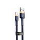 Кабель Baseus Cafule Lightning 1.5A (2m) gold/blue 000011852 фото 1