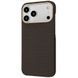 Чохол Proove Carbon Slim with Magnetic Ring iPhone 17 Pro sunflare 000013265 фото 5