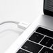 Кабель Baseus Superior Series Fast Charging Lightning 2.4A (0,25m) white 000011964 фото 5
