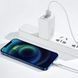 Кабель Baseus Superior Series Fast Charging Lightning 2.4A (0,25m) white 000011964 фото 6