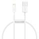 Кабель Baseus Superior Series Fast Charging Lightning 2.4A (0,25m) white 000011964 фото 2
