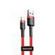 Кабель Baseus Cafule Lightning 2.4A (0.5m) red 000011853 фото 1
