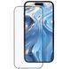 Захисне скло Proove Clarity AR iPhone 16 Pro/17 black 000012617 фото 2