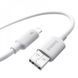 Кабель Baseus Foamed Silicone Fast Charging Lightning 2.4A (1m) white 000016494 фото 4
