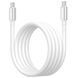 Кабель Proove Magneto Type-C to Type-C 60W (1m) white 000012036 фото 1
