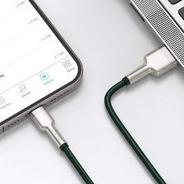 Кабель Baseus Cafule Metal Lightning 2.4A (2m) white 000011869 фото