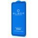 Захисне скло BLADE ANTISTATIC Series Full Glue iPhone 14 Pro/15/16 black 000012466 фото 3